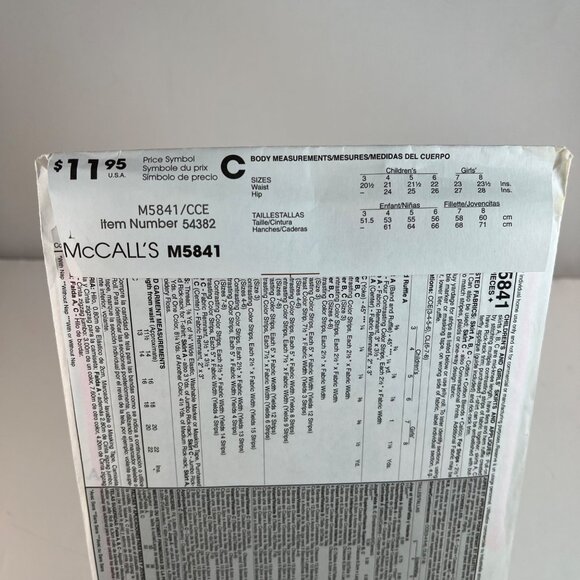 McCalls M5841 Girls Pull On Tiered Skirt Appliques Pattern Size CCE 3 -6 UNCUT - Picture 6 of 7